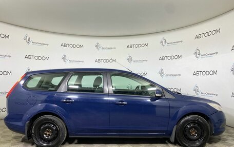 Ford Focus II рестайлинг, 2008 год, 587 700 рублей, 4 фотография