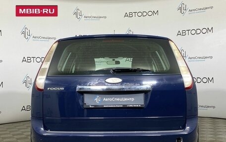 Ford Focus II рестайлинг, 2008 год, 587 700 рублей, 6 фотография