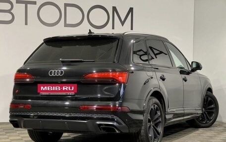 Audi Q7, 2024 год, 8 399 999 рублей, 2 фотография
