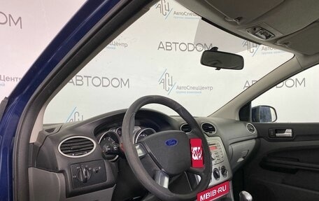 Ford Focus II рестайлинг, 2008 год, 587 700 рублей, 7 фотография