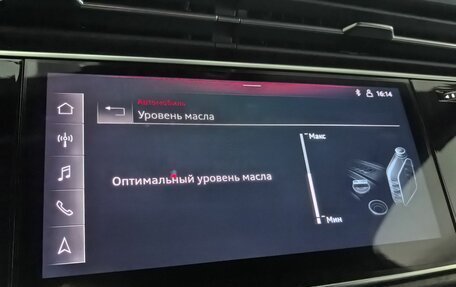 Audi Q7, 2024 год, 8 399 999 рублей, 27 фотография