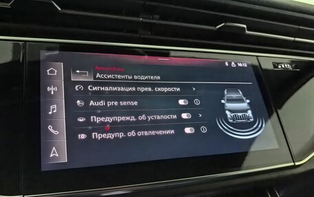 Audi Q7, 2024 год, 8 399 999 рублей, 28 фотография