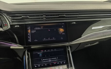 Audi Q7, 2024 год, 8 399 999 рублей, 23 фотография