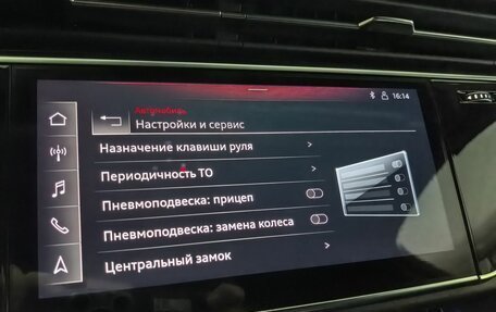 Audi Q7, 2024 год, 8 399 999 рублей, 29 фотография