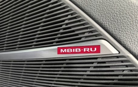 Audi Q7, 2024 год, 8 399 999 рублей, 30 фотография