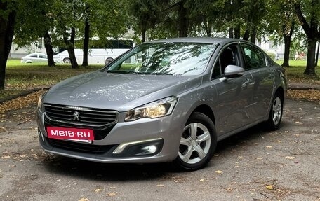 Peugeot 508 II, 2017 год, 1 500 000 рублей, 2 фотография