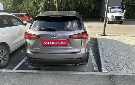 Lexus NX I, 2020 год, 4 000 000 рублей, 4 фотография