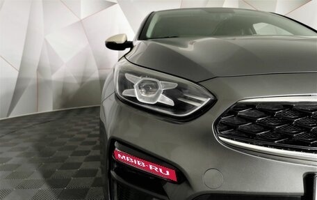 KIA Cerato IV, 2019 год, 1 695 000 рублей, 10 фотография