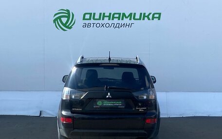 Mitsubishi Outlander III рестайлинг 3, 2008 год, 785 000 рублей, 6 фотография