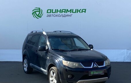 Mitsubishi Outlander III рестайлинг 3, 2008 год, 785 000 рублей, 3 фотография