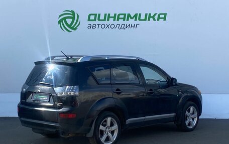Mitsubishi Outlander III рестайлинг 3, 2008 год, 785 000 рублей, 5 фотография