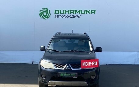 Mitsubishi Outlander III рестайлинг 3, 2008 год, 785 000 рублей, 2 фотография