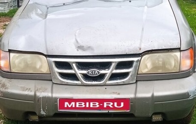 KIA Sportage IV рестайлинг, 2000 год, 310 000 рублей, 1 фотография