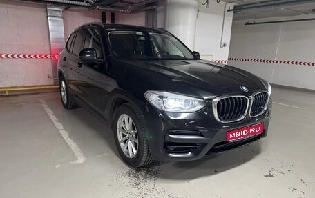 BMW X3, 2021 год, 4 900 000 рублей, 1 фотография