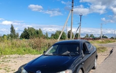 Nissan Almera, 2000 год, 150 000 рублей, 1 фотография