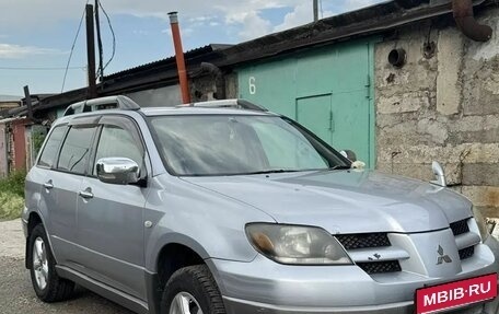 Mitsubishi Airtrek, 2003 год, 640 000 рублей, 1 фотография