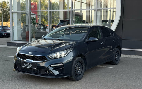 KIA Cerato IV, 2020 год, 1 770 000 рублей, 1 фотография