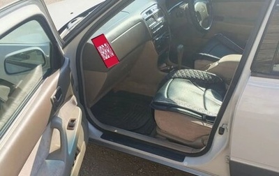 Toyota Camry V40, 1997 год, 460 000 рублей, 1 фотография