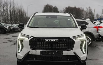 Haval Jolion, 2026 год, 2 870 020 рублей, 1 фотография