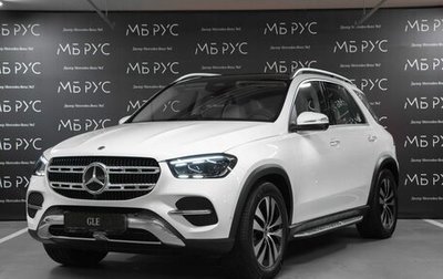 Mercedes-Benz GLE, 2026 год, 12 075 000 рублей, 1 фотография