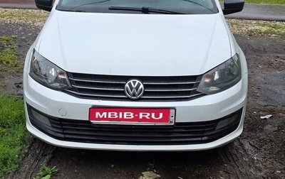 Volkswagen Polo VI (EU Market), 2020 год, 920 000 рублей, 1 фотография