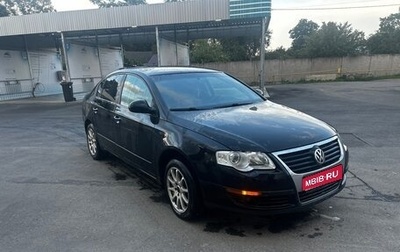 Volkswagen Passat B6, 2008 год, 530 000 рублей, 1 фотография