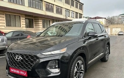 Hyundai Santa Fe IV, 2020 год, 2 600 000 рублей, 1 фотография