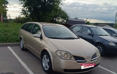 Nissan Primera III, 2003 год, 230 000 рублей, 1 фотография