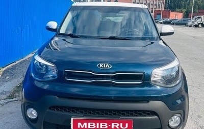 KIA Soul II рестайлинг, 2019 год, 1 690 000 рублей, 1 фотография