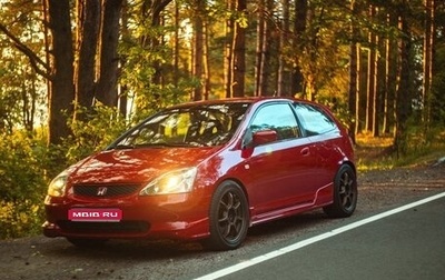 Honda Civic Type R VII рестайлинг, 2002 год, 1 050 000 рублей, 1 фотография