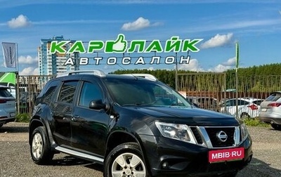 Nissan Terrano III, 2017 год, 1 099 000 рублей, 1 фотография