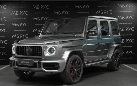 Mercedes-Benz G-Класс W463 рестайлинг _iii, 2020 год, 12 500 000 рублей, 1 фотография