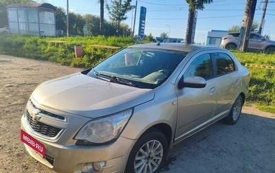 Chevrolet Cobalt II, 2014 год, 380 000 рублей, 1 фотография