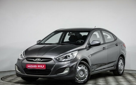 Hyundai Solaris II рестайлинг, 2014 год, 699 000 рублей, 1 фотография