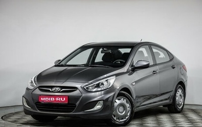 Hyundai Solaris II рестайлинг, 2014 год, 699 000 рублей, 1 фотография