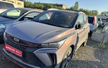 Geely Coolray I, 2023 год, 1 588 000 рублей, 1 фотография