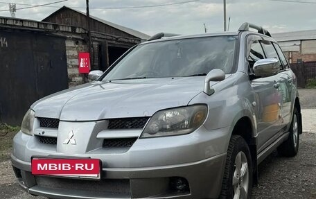 Mitsubishi Airtrek, 2003 год, 640 000 рублей, 7 фотография