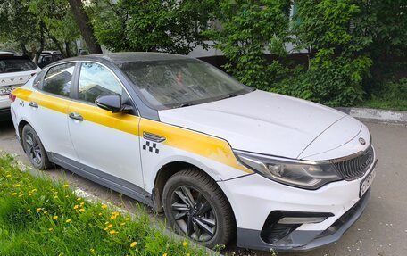 KIA Optima IV, 2019 год, 800 000 рублей, 3 фотография