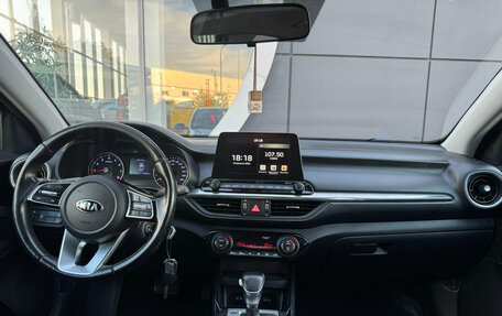 KIA Cerato IV, 2020 год, 1 770 000 рублей, 16 фотография