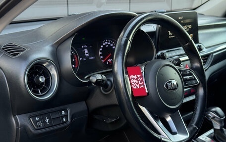 KIA Cerato IV, 2020 год, 1 770 000 рублей, 10 фотография