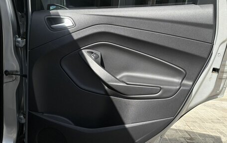 Ford Kuga III, 2014 год, 1 360 000 рублей, 12 фотография