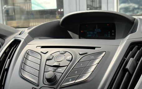 Ford Kuga III, 2014 год, 1 360 000 рублей, 17 фотография