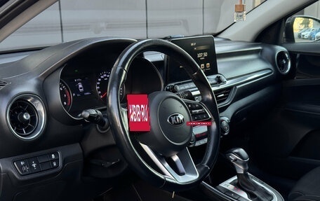 KIA Cerato IV, 2020 год, 1 770 000 рублей, 9 фотография