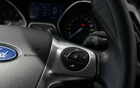 Ford Kuga III, 2014 год, 1 360 000 рублей, 23 фотография