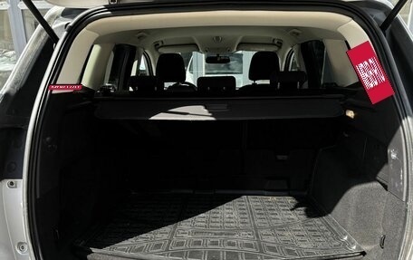 Ford Kuga III, 2014 год, 1 360 000 рублей, 13 фотография