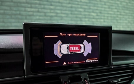 Audi A6, 2012 год, 1 450 000 рублей, 17 фотография