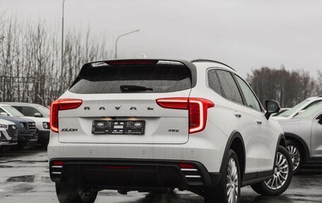 Haval Jolion, 2026 год, 2 870 020 рублей, 13 фотография