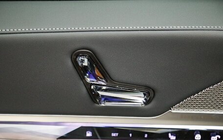 BMW 7 серия, 2026 год, 17 659 968 рублей, 10 фотография