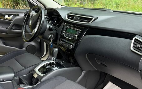 Nissan Qashqai, 2018 год, 1 750 000 рублей, 8 фотография