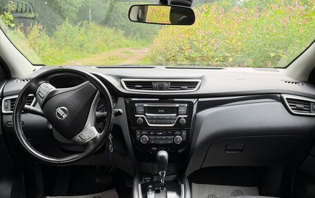Nissan Qashqai, 2018 год, 1 750 000 рублей, 6 фотография